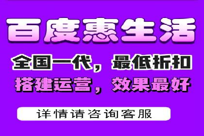 百度推广开户的实战经验分享：从新手到高手的进阶之路